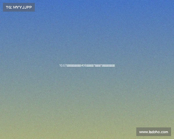 10.57万元起售!东风标致新408正式上市,“降价增配”能否挽回市场份额? 10.57万元起售!东风标致新408正式上市,“降价增配”能否挽回市场份额?