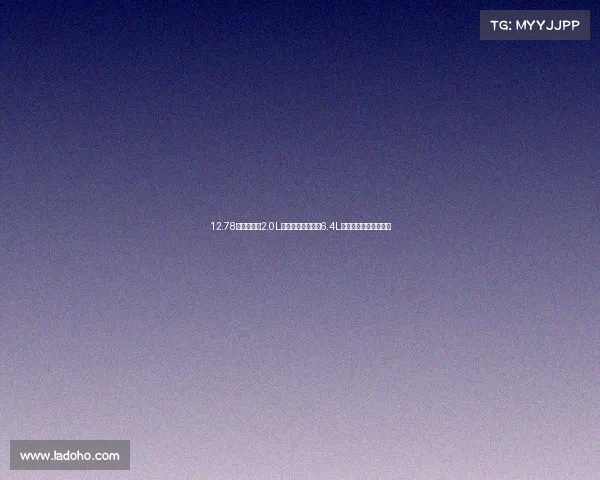 12.78万起,搭配2.0L发动机,综合油耗6.4L,新款天籁值得买吗? 12.78万起,搭配2.0L发动机,综合油耗6.4L,新款天籁值得买吗?